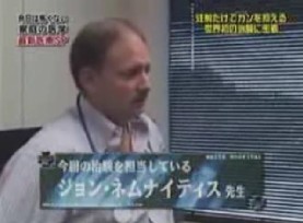 治験担当:ネムナイティス医師