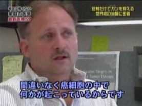 検査結果を語る